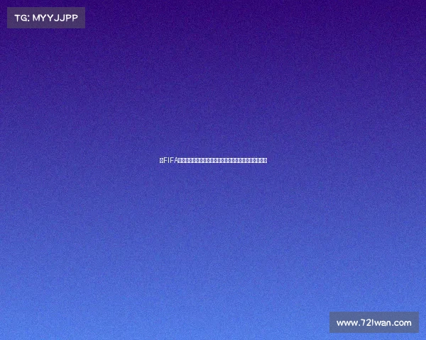 以FIFA世界杯中的科威尔为中心的绿茵传奇与澳洲记忆重述再现 以FIFA世界杯中的科威尔为中心的绿茵传奇与澳洲记忆重述再现
